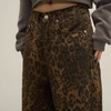 Nanna™ - Stylish Wide Leg Jeans with Leopard Print