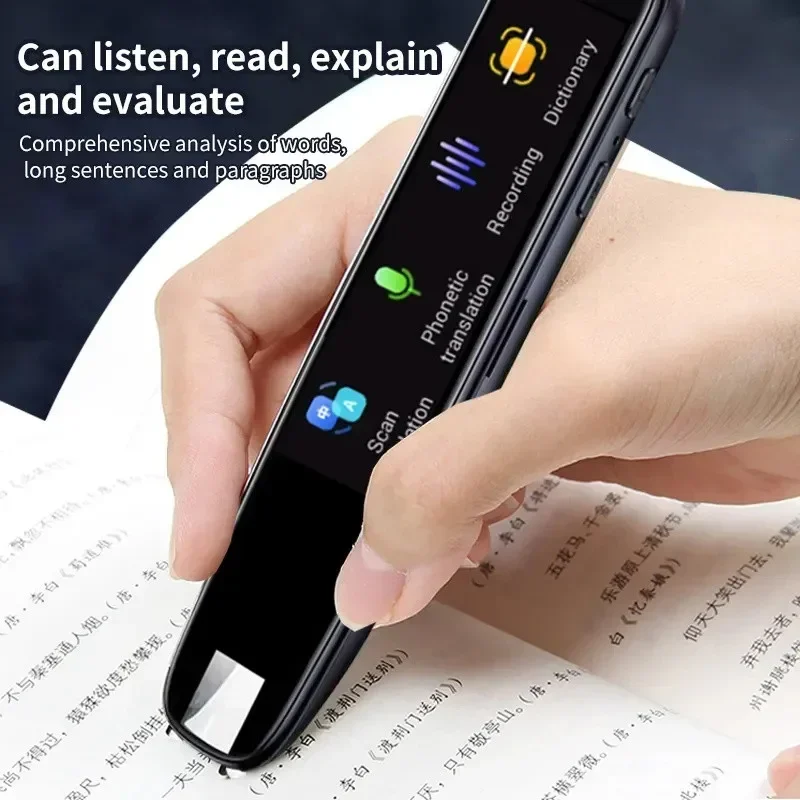 LinguistPro™ Scanner - Empower your global communications: Translate with clarity and confidence!