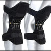 FlexForce™ - Knee pads